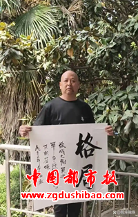 微信图片_20250427211412