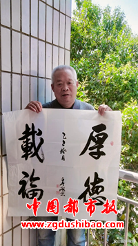 微信图片_20250427211434
