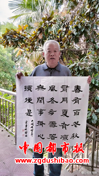 微信图片_20250427211439