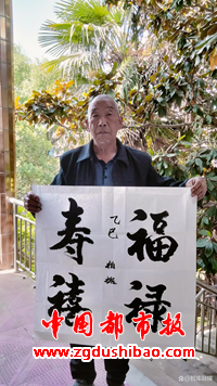 微信图片_20250427211502