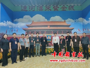 微信图片_20250428083949