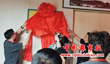 微信图片_20250428083957