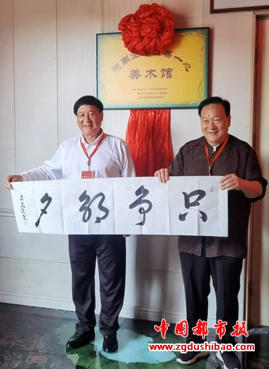 微信图片_20250428084015