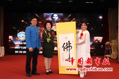 微信图片_20250430071905