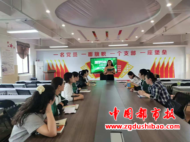 图片20