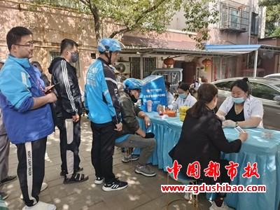 微信图片_20250430162359