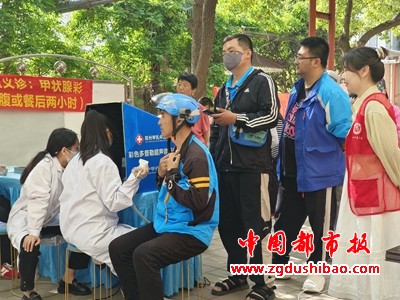 微信图片_20250430162410