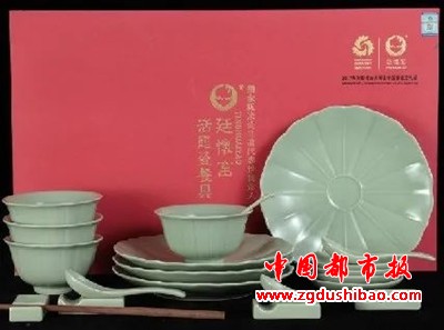 图片20