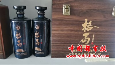 图片26