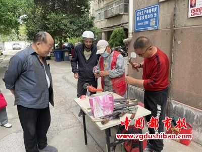 微信图片_20250502072959