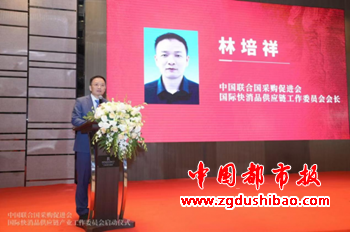 微信图片_20250503090654