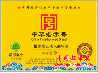 图片7