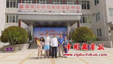 图片8