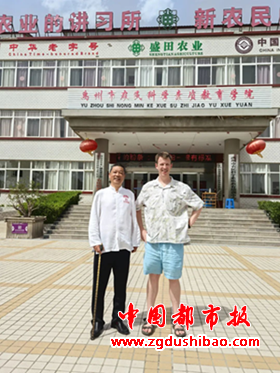 图片9