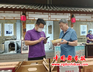 图片13