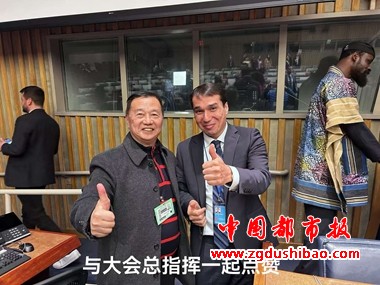 微信图片_20250503135128