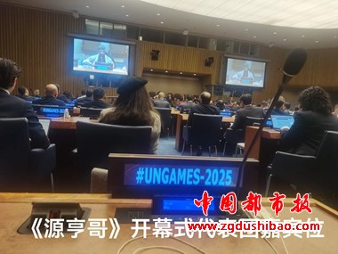 微信图片_20250503135134