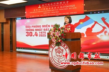 微信图片_20250503135244