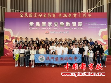 微信图片_20250503135405