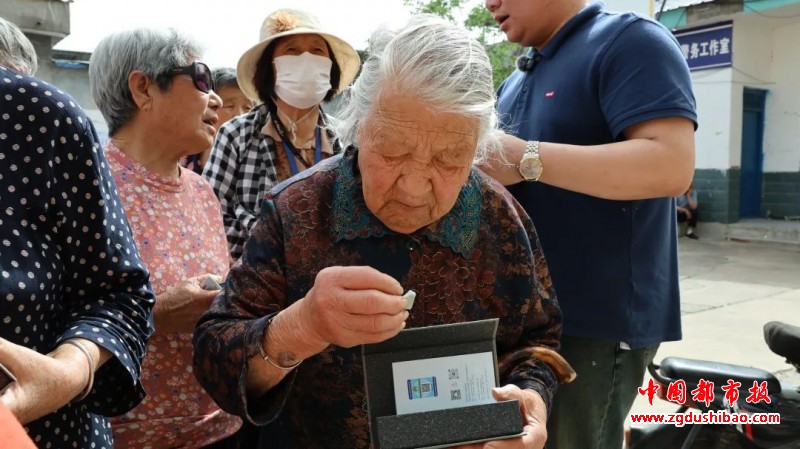 微信图片_20250503145316