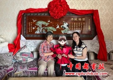 근ӳů  ٵƪ