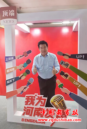 微信图片_20250508193549