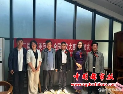 微信图片_20250511205911