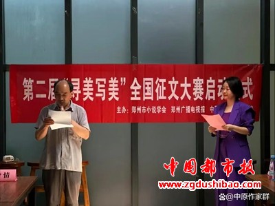 微信图片_20250511205946