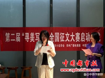 微信图片_20250511210003