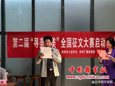 微信图片_20250511210018