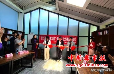 微信图片_20250511210013