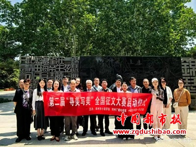 微信图片_20250511210040