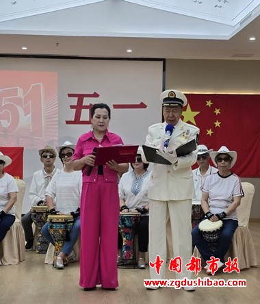 微信图片_20250514073550