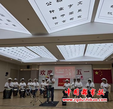 微信图片_20250514073614