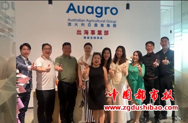 微信图片_20250514074230