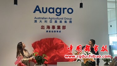 微信图片_20250514074234