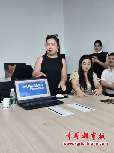 微信图片_20250514074244