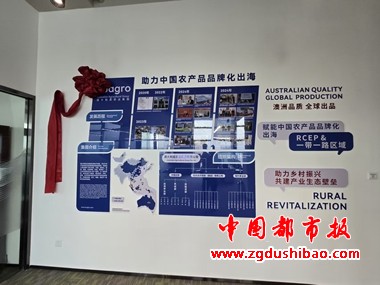 微信图片_20250514074259