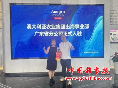 微信图片_20250514074304