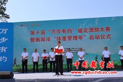 微信图片_20250514155948