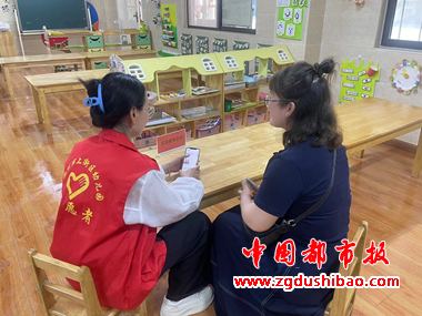 图片8