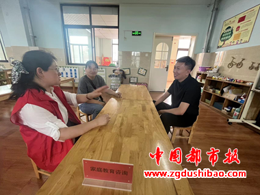 图片9