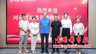 微信图片_20250515200509