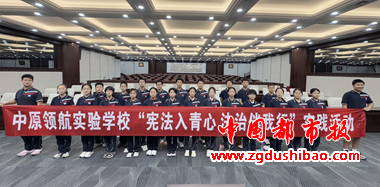 图片6