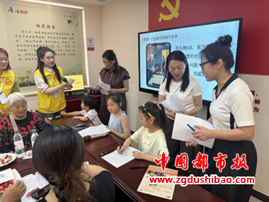 图片7