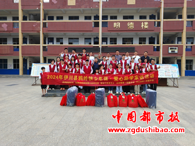 图片2