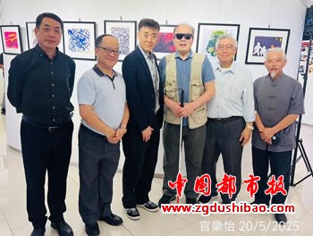 微信图片_20250525074618