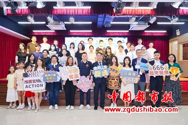 微信图片_20250525075229