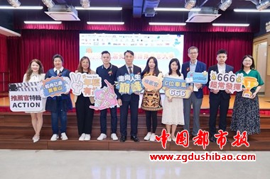 微信图片_20250525075239