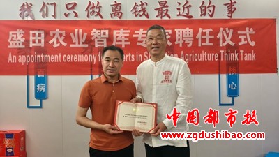微信图片_20250525202416